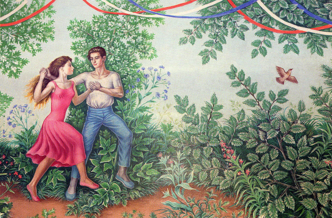 Bal populaire, détail.