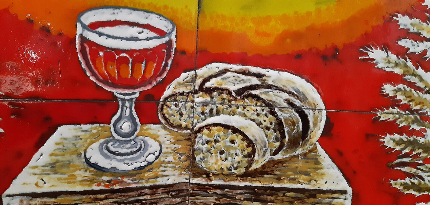 Pain et Vin (détail)