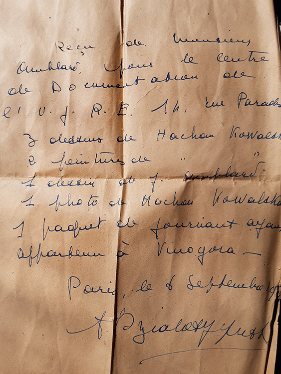 1946. Jean Amblard dépose ce qu'il gardait de Chana à l'UJRE, Union des Juifs pour la Résistance et l'Entraide, fondée clandestinement en 1943 par la résistance juive.